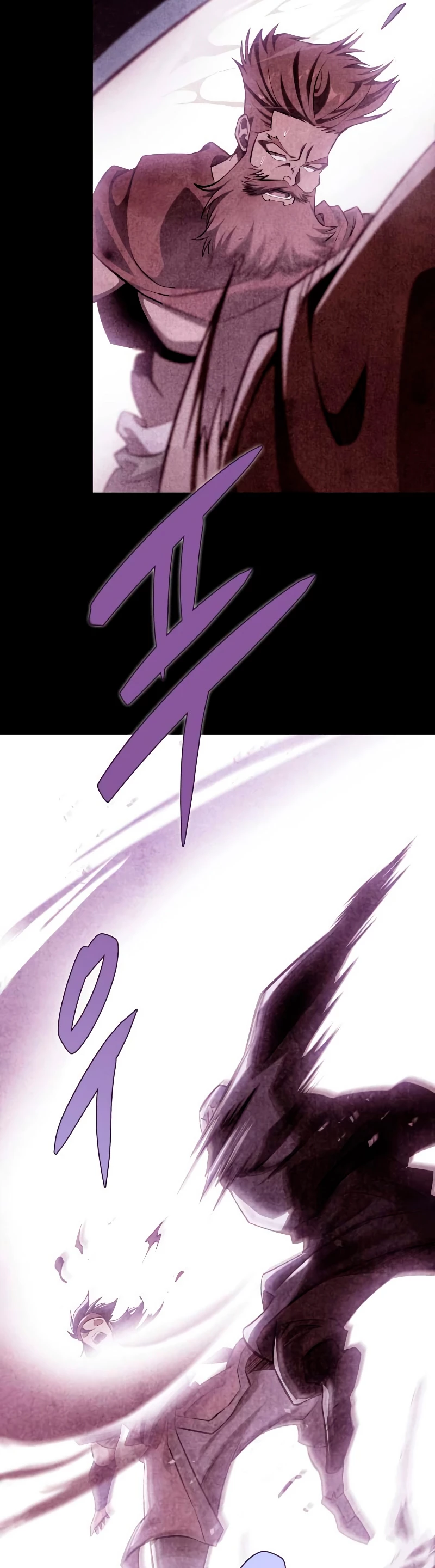 Espada de la inquisición celestial > Capitulo 52 > Page 111