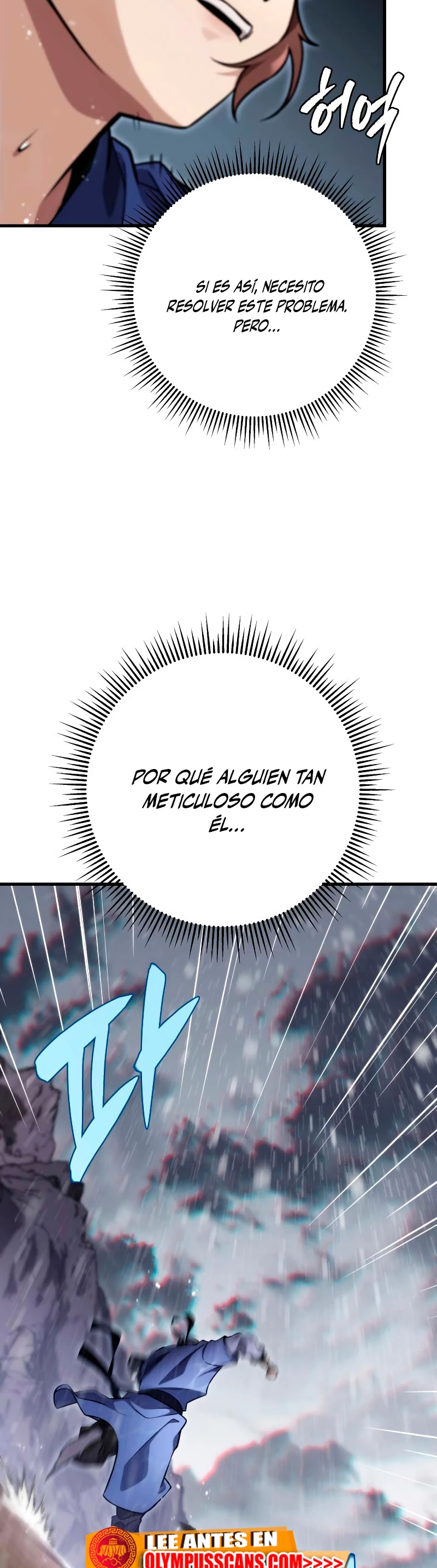 Espada de la inquisición celestial > Capitulo 52 > Page 331
