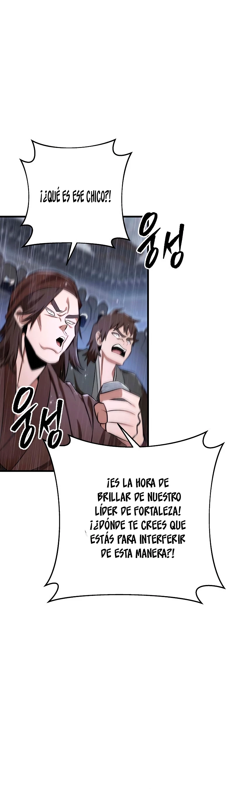 Espada de la inquisición celestial > Capitulo 52 > Page 721