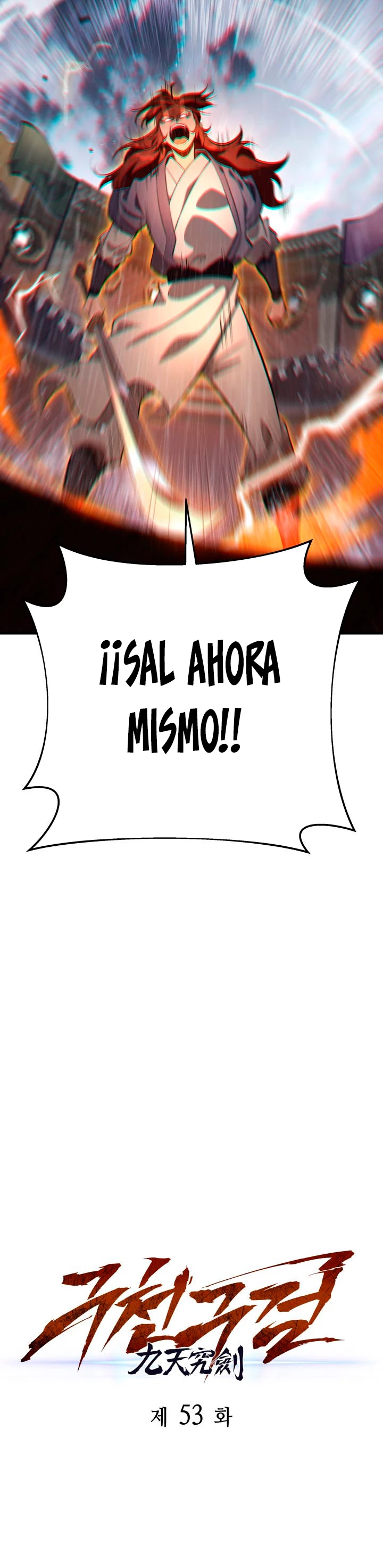 Espada de la inquisición celestial > Capitulo 53 > Page 81