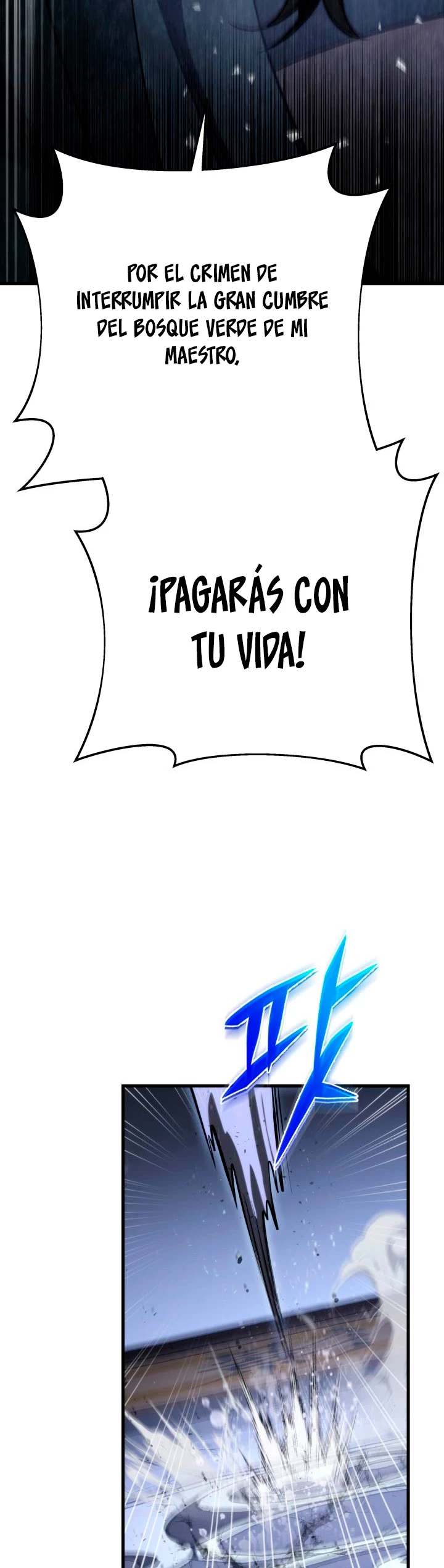 Espada de la inquisición celestial > Capitulo 53 > Page 131