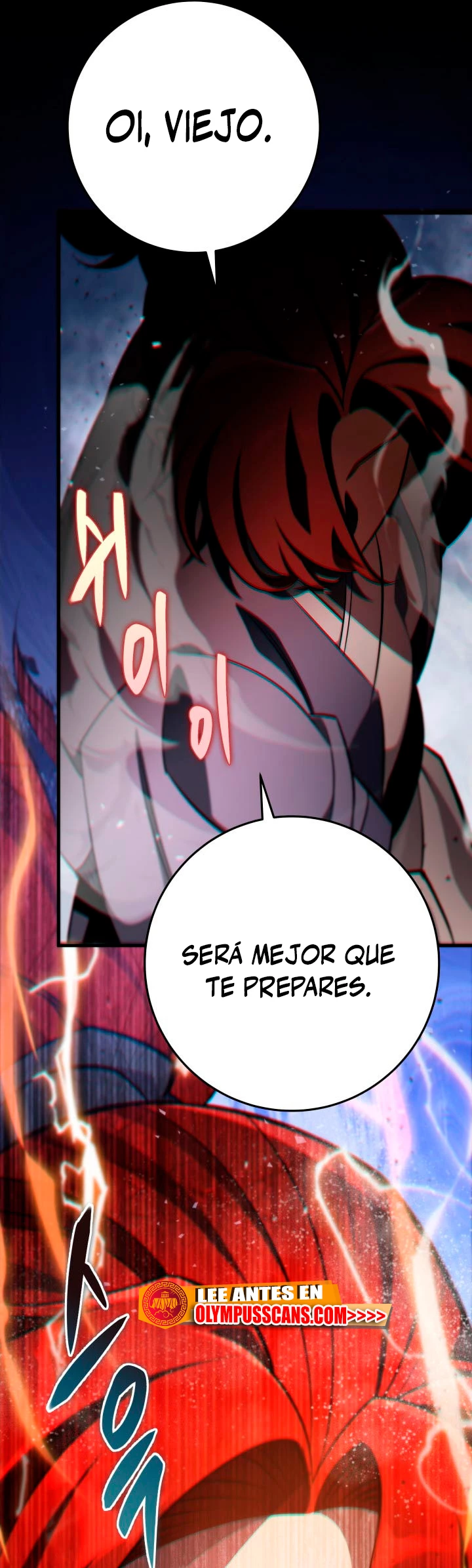 Espada de la inquisición celestial > Capitulo 53 > Page 531