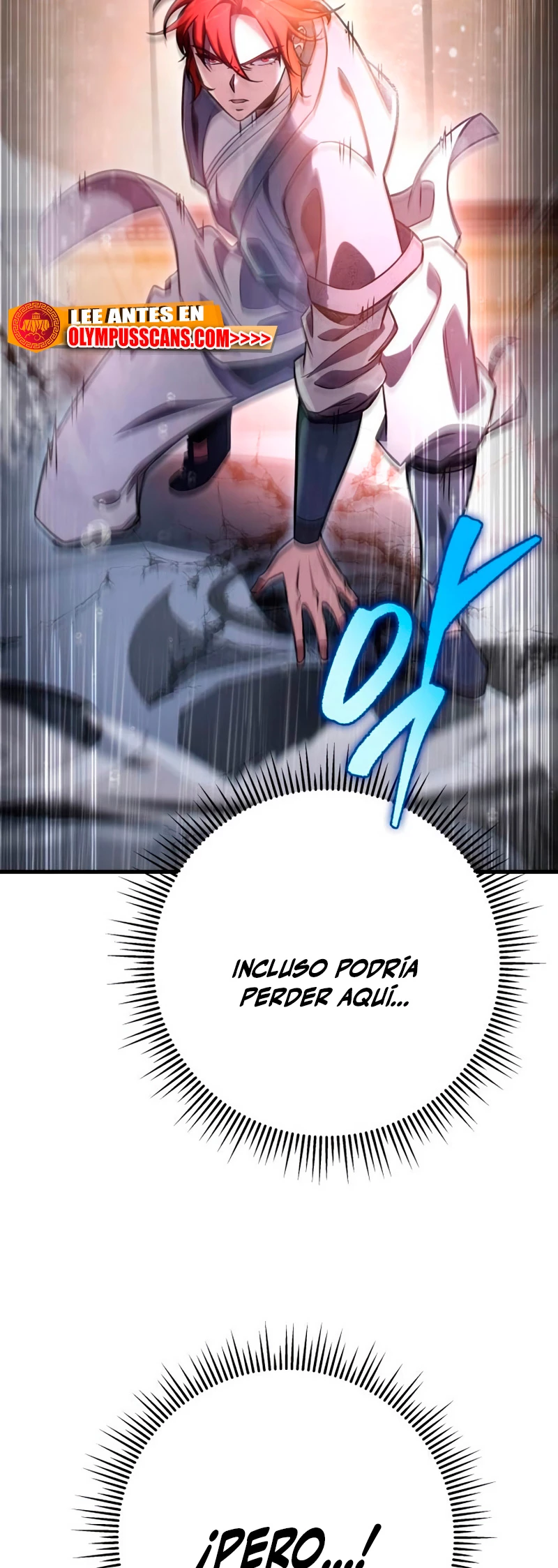 Espada de la inquisición celestial > Capitulo 55 > Page 651