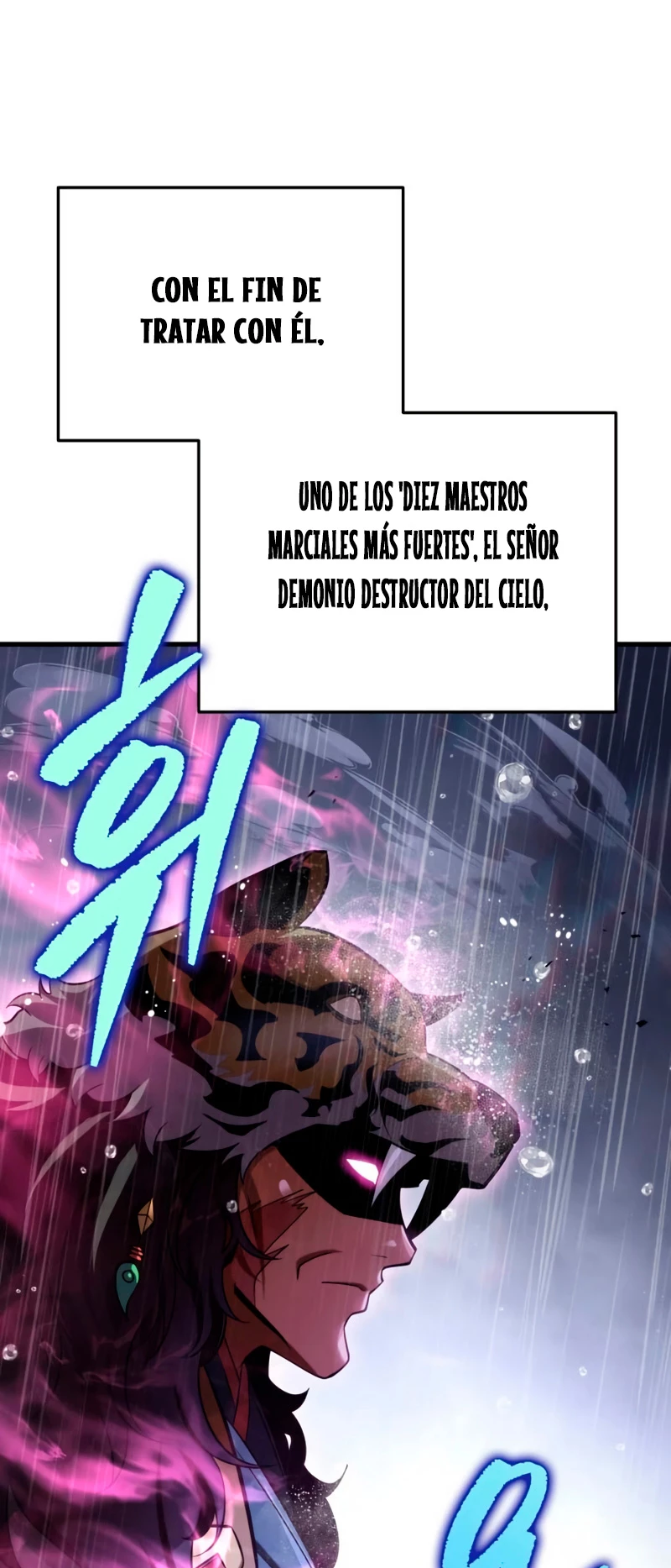 Espada de la inquisición celestial > Capitulo 55 > Page 181