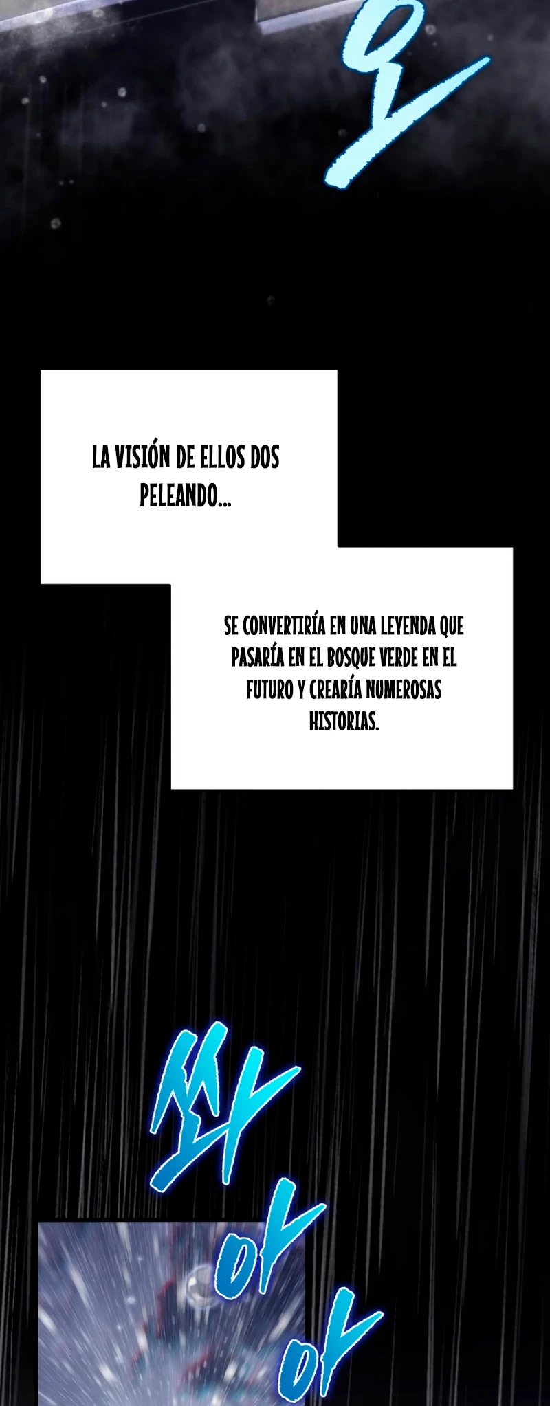 Espada de la inquisición celestial > Capitulo 55 > Page 221