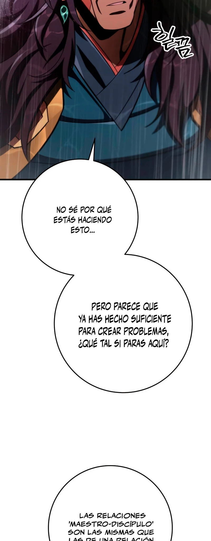 Espada de la inquisición celestial > Capitulo 55 > Page 241