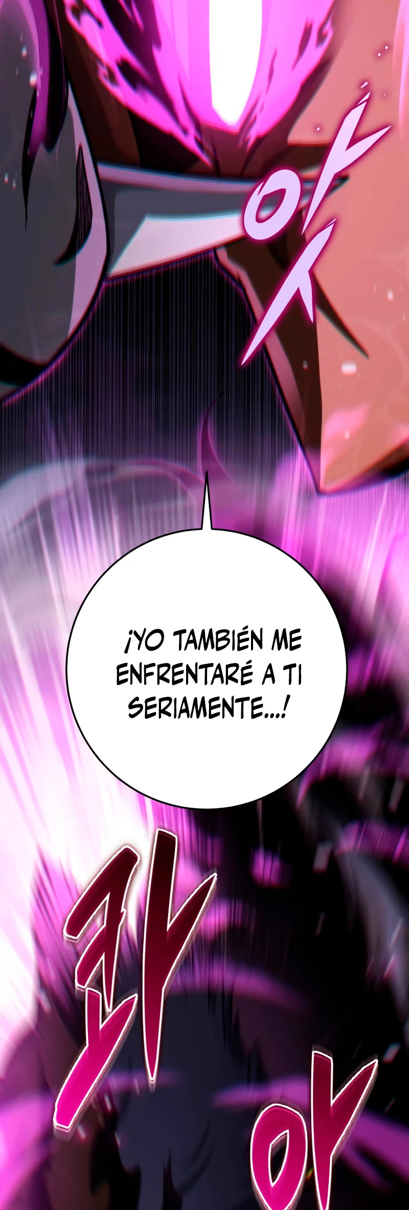 Espada de la inquisición celestial > Capitulo 56 > Page 191