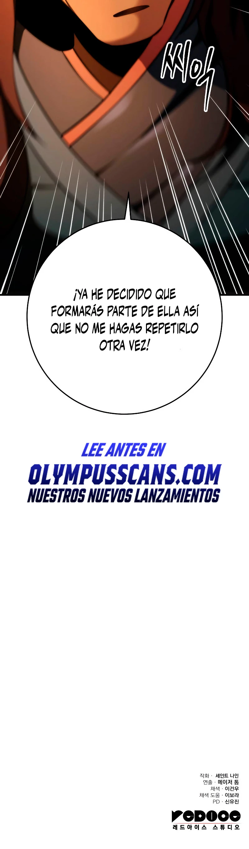 Espada de la inquisición celestial > Capitulo 57 > Page 551
