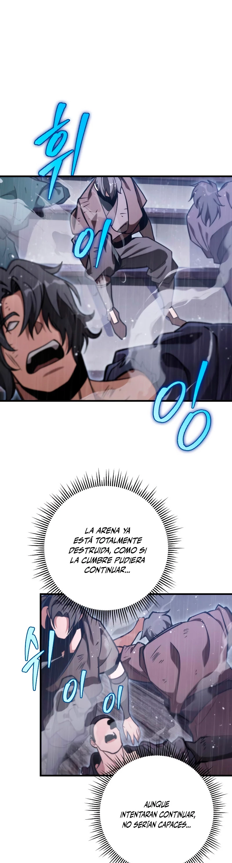 Espada de la inquisición celestial > Capitulo 57 > Page 201