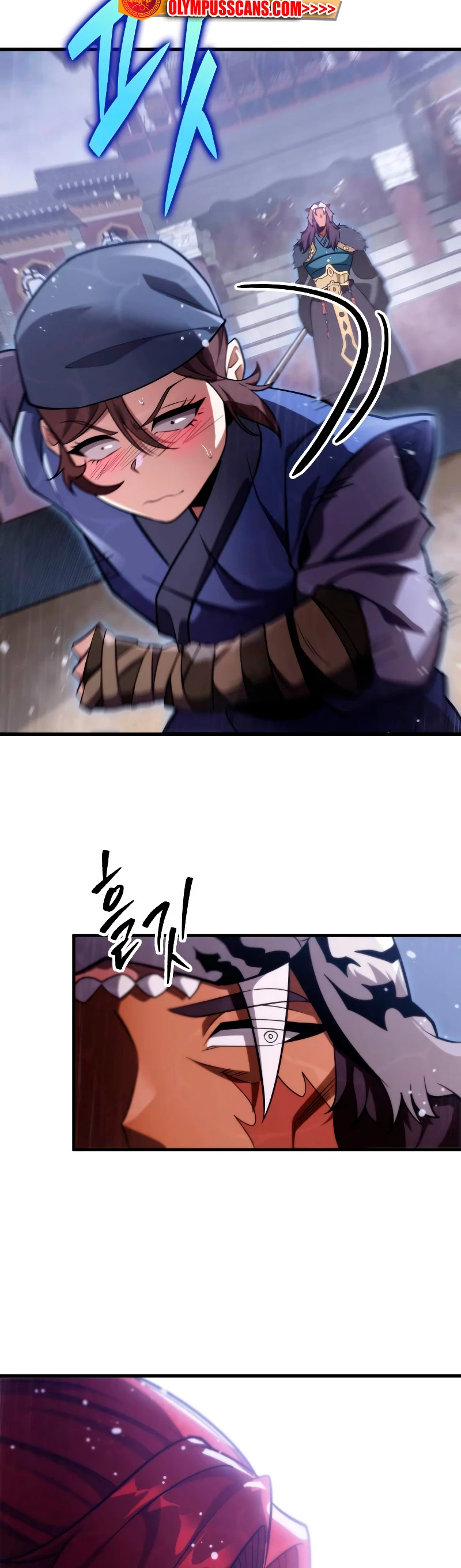Espada de la inquisición celestial > Capitulo 57 > Page 251