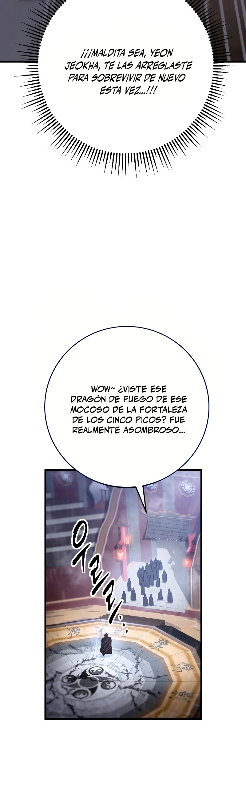 Espada de la inquisición celestial > Capitulo 57 > Page 311