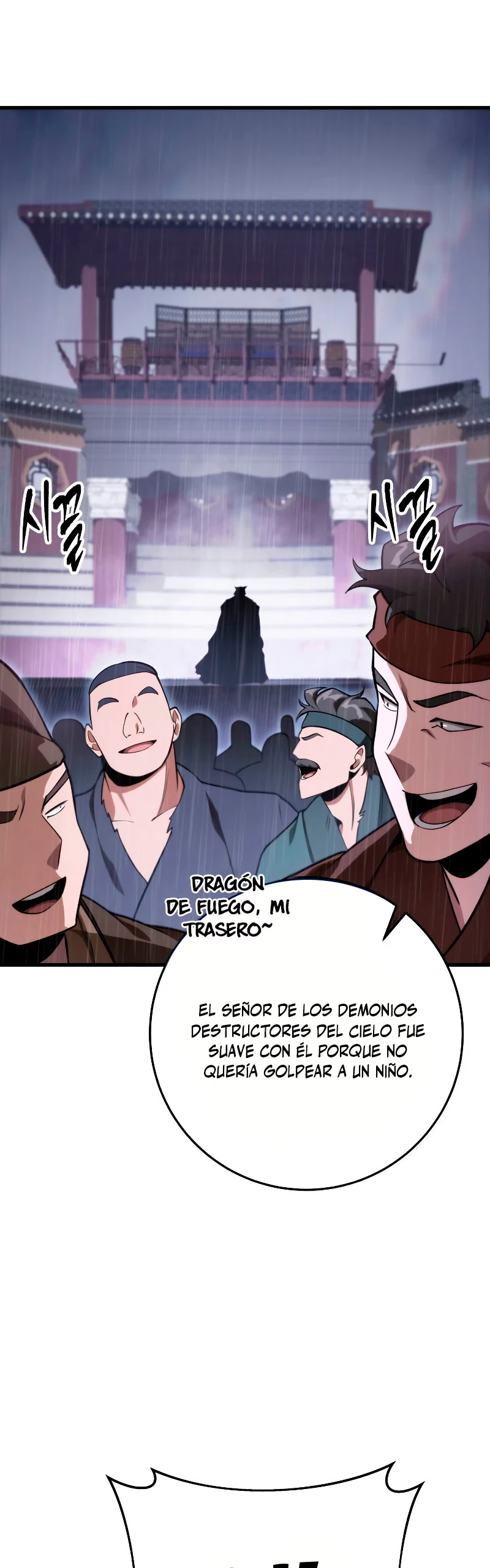 Espada de la inquisición celestial > Capitulo 57 > Page 321