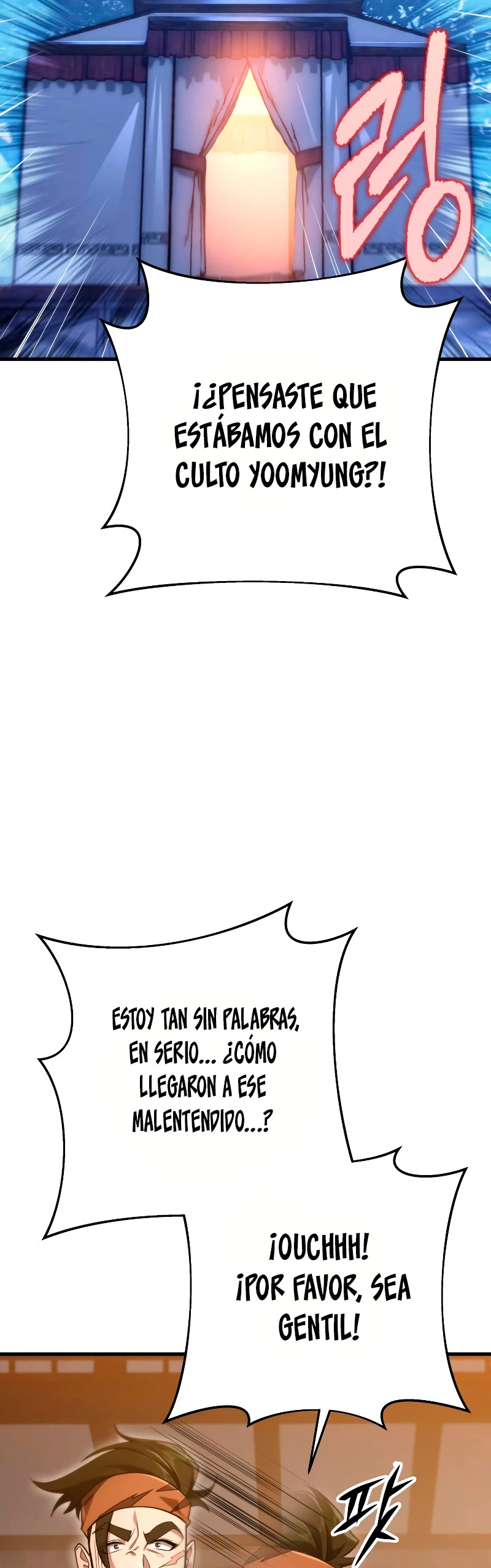 Espada de la inquisición celestial > Capitulo 57 > Page 411