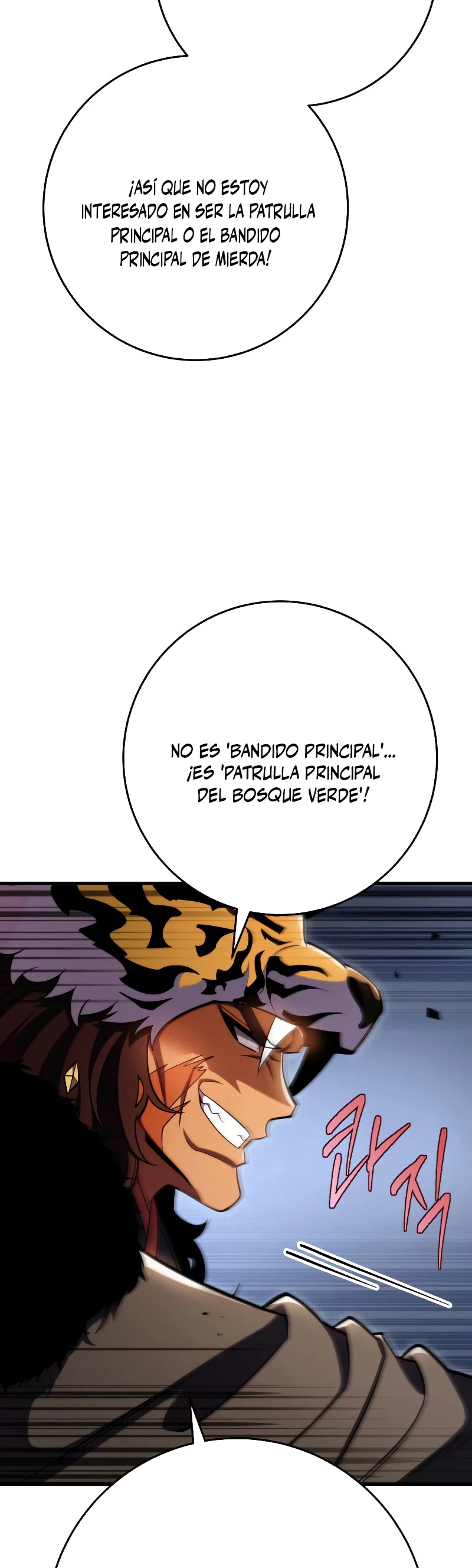 Espada de la inquisición celestial > Capitulo 58 > Page 101