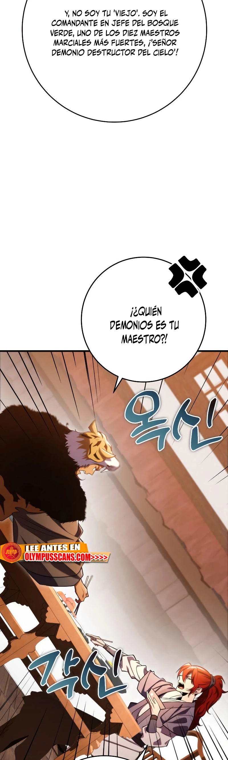 Espada de la inquisición celestial > Capitulo 58 > Page 111