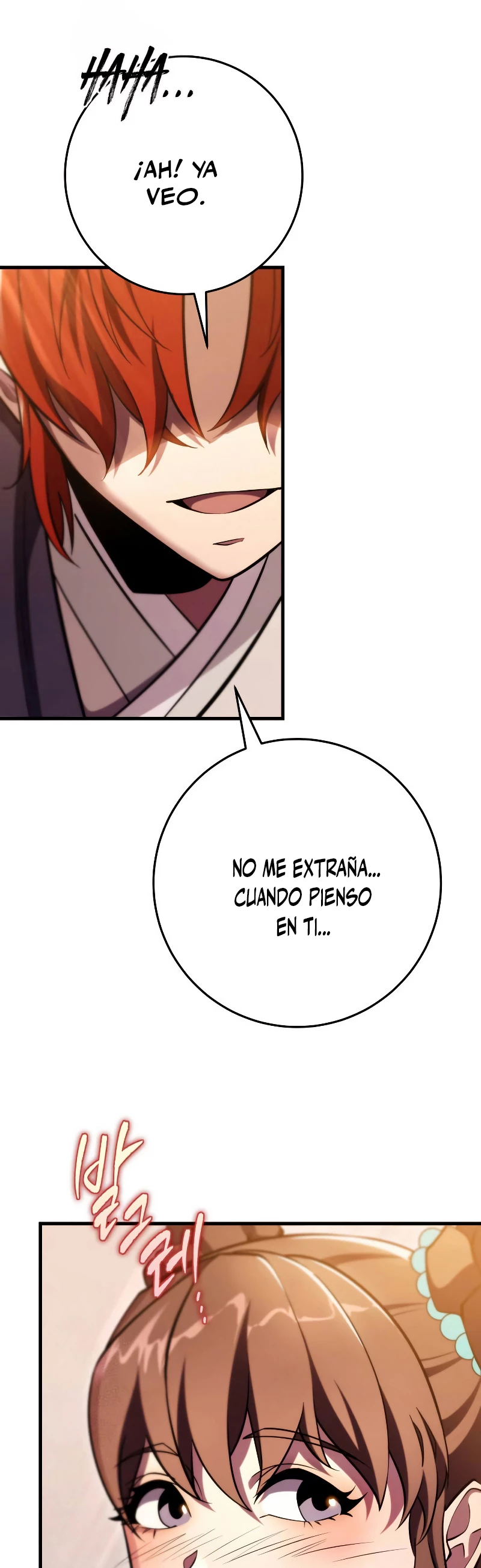 Espada de la inquisición celestial > Capitulo 58 > Page 261