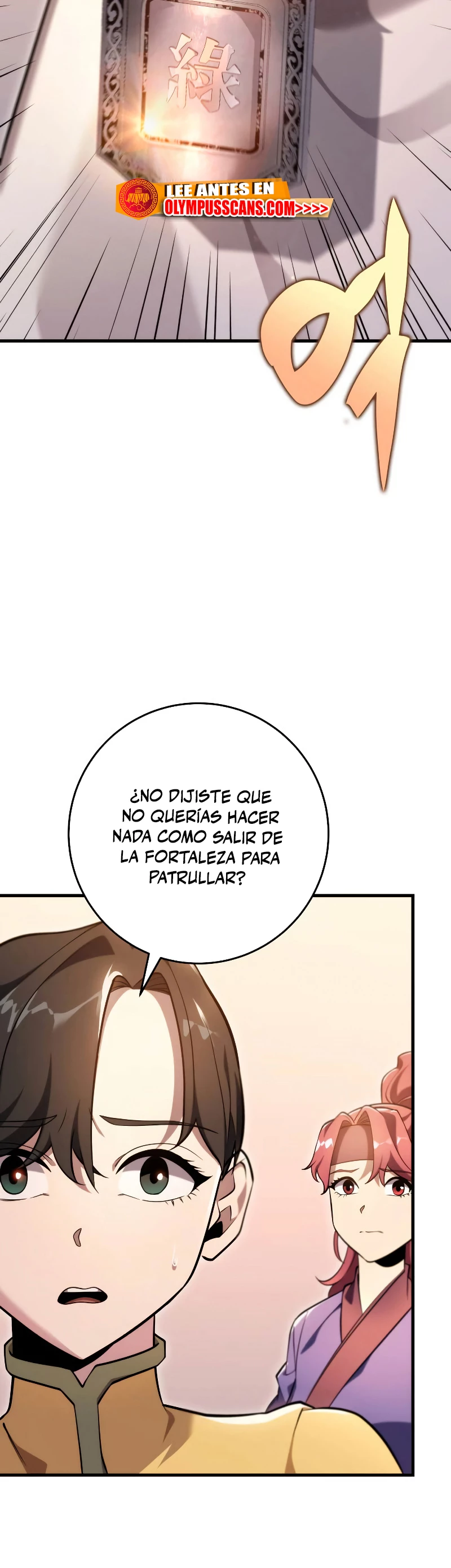Espada de la inquisición celestial > Capitulo 58 > Page 331