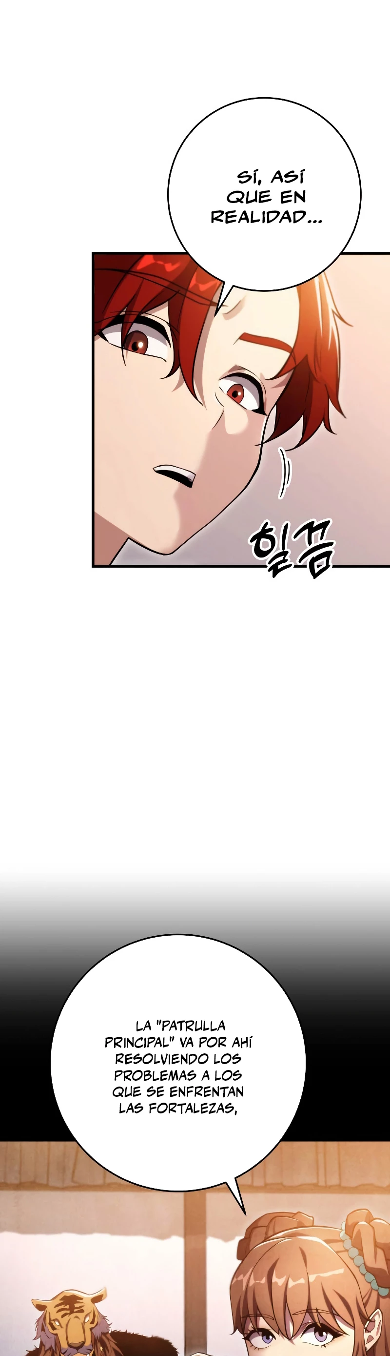 Espada de la inquisición celestial > Capitulo 58 > Page 341
