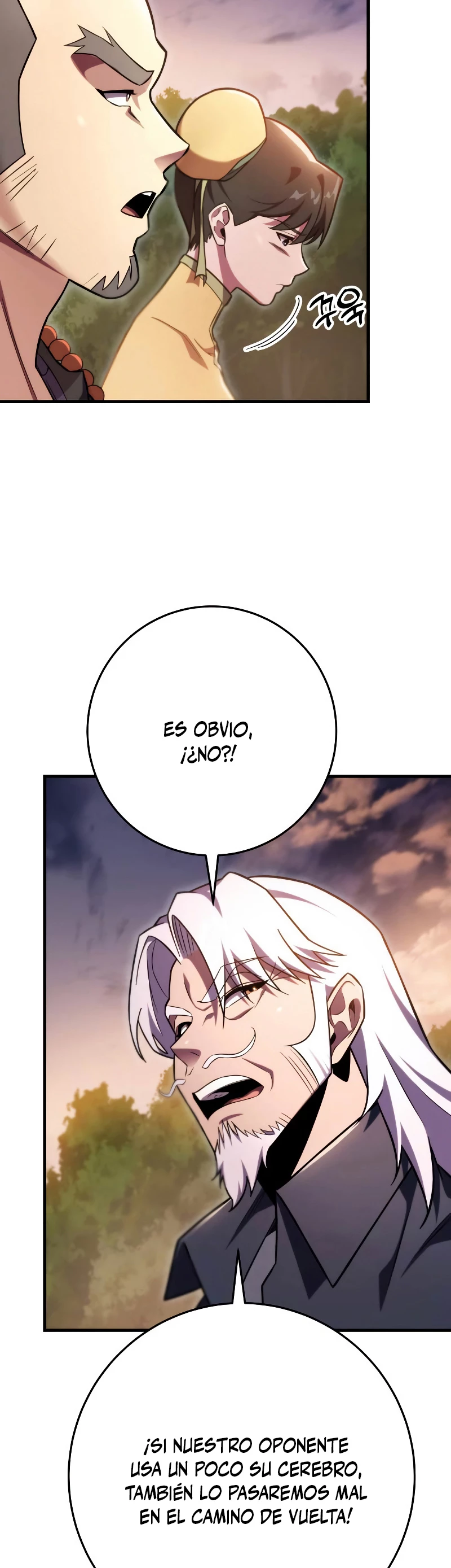 Espada de la inquisición celestial > Capitulo 58 > Page 391