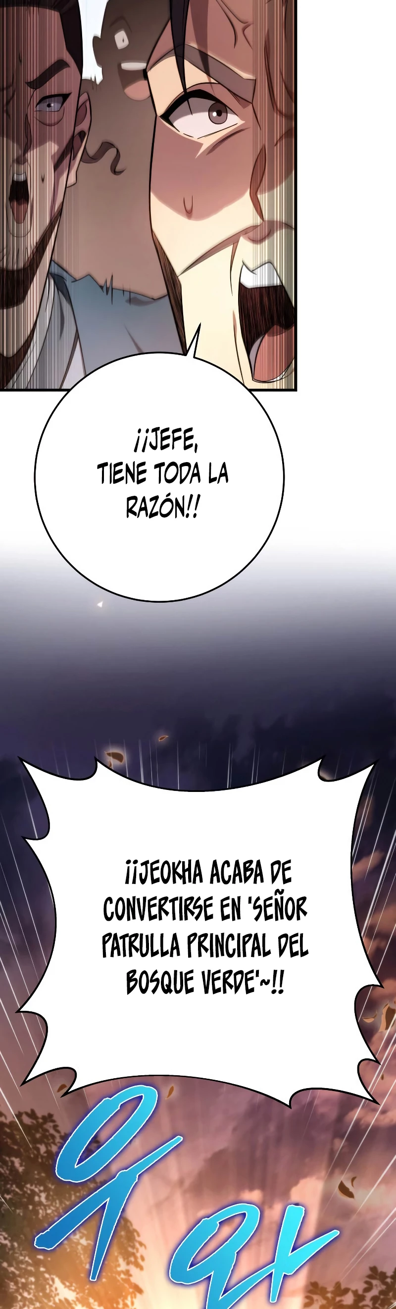 Espada de la inquisición celestial > Capitulo 58 > Page 481
