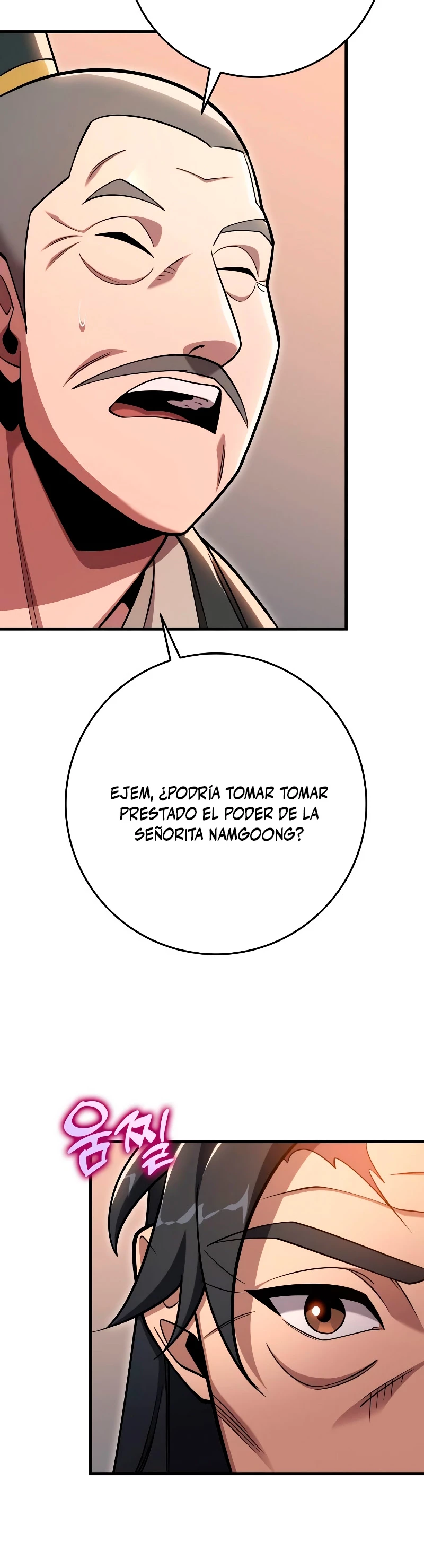 Espada de la inquisición celestial > Capitulo 59 > Page 121