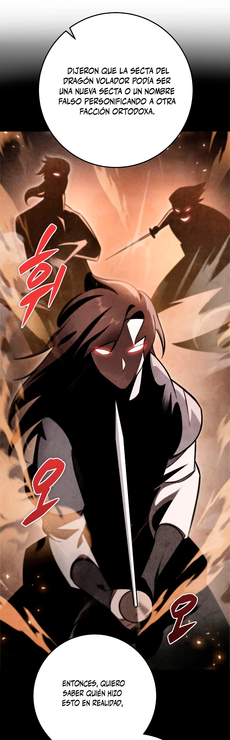 Espada de la inquisición celestial > Capitulo 59 > Page 461