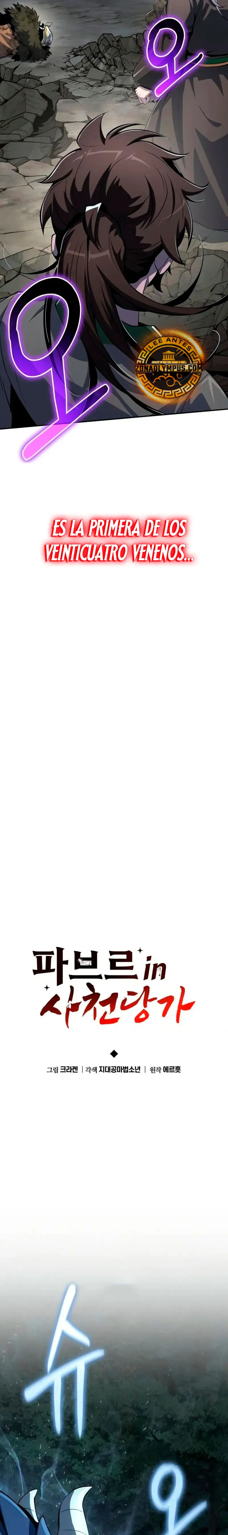 toxicólogo del clan tang de sichuan > Capitulo 58 > Page 151