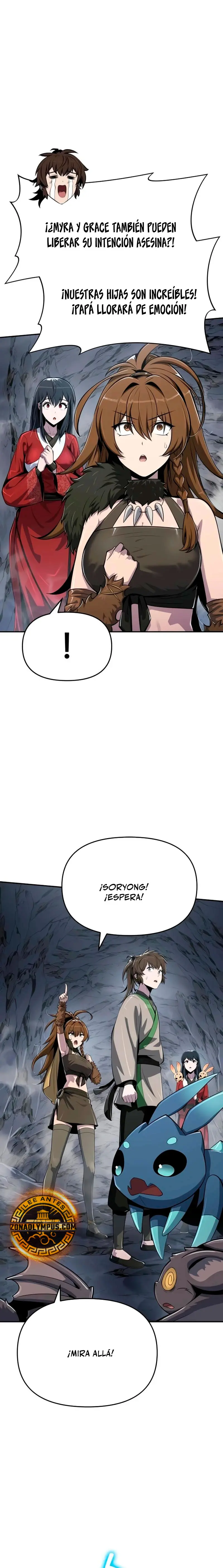 toxicólogo del clan tang de sichuan > Capitulo 61 > Page 351