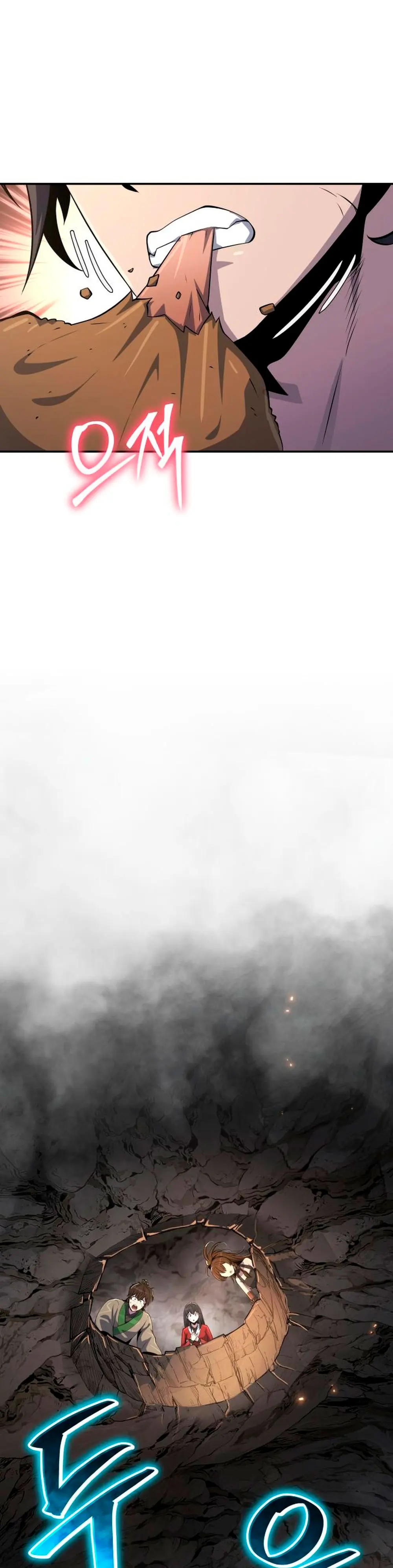 toxicólogo del clan tang de sichuan > Capitulo 62 > Page 431