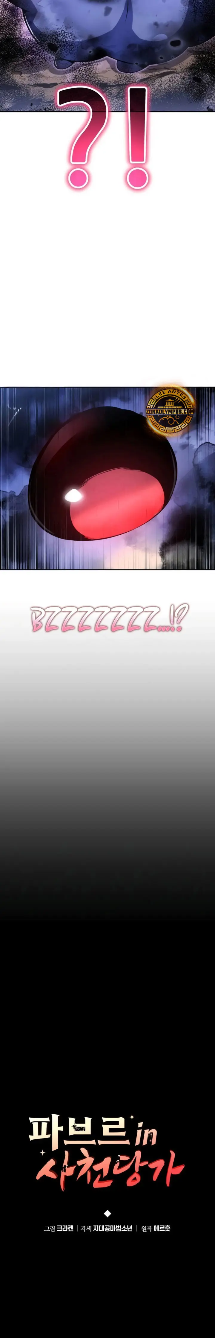 toxicólogo del clan tang de sichuan > Capitulo 71 > Page 151