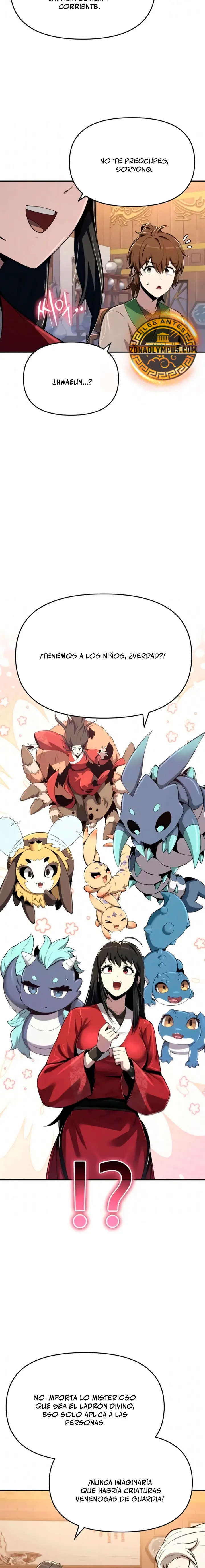 toxicólogo del clan tang de sichuan > Capitulo 73 > Page 201