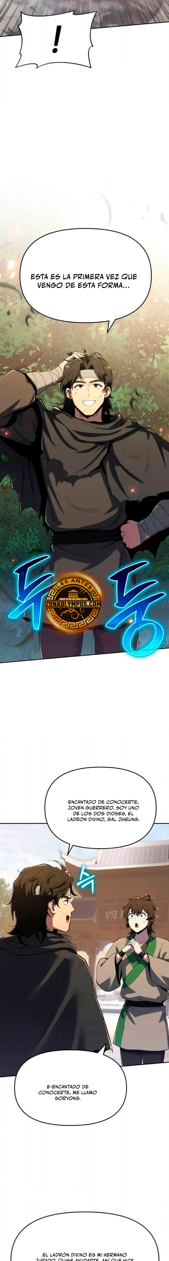 toxicólogo del clan tang de sichuan > Capitulo 75 > Page 121