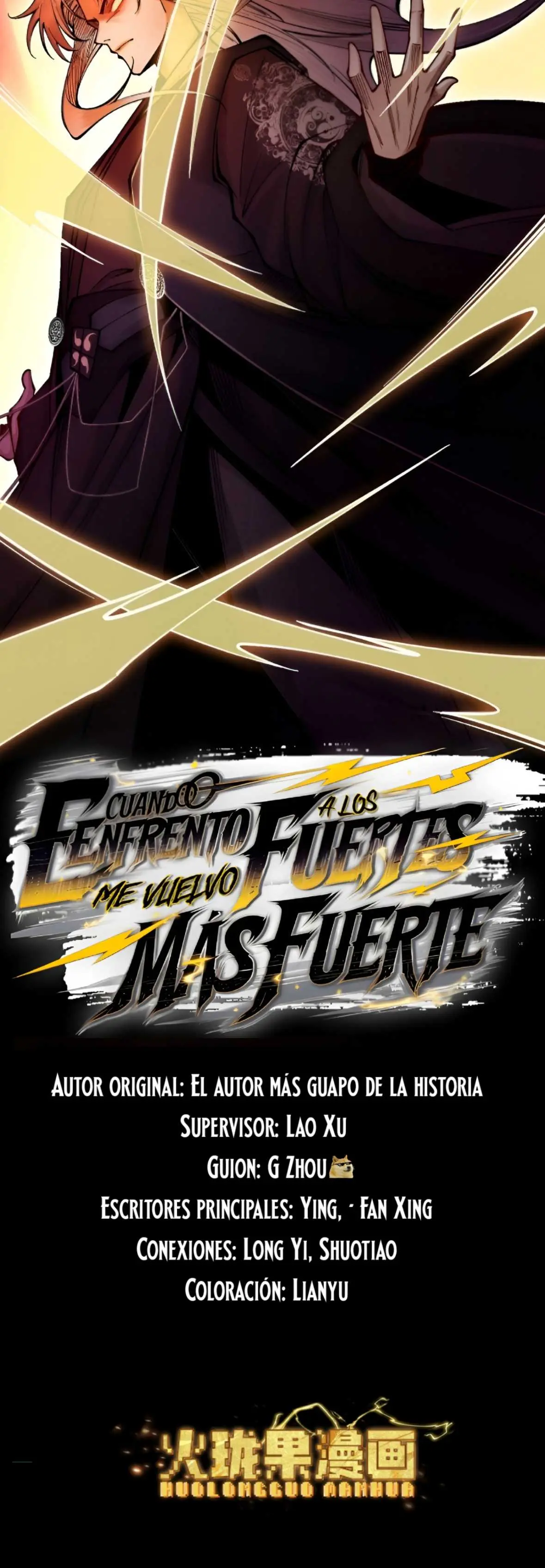 Cuando Enfrento a los Fuertes, me Vuelvo Aún más Fuerte > Capitulo 24 > Page 11