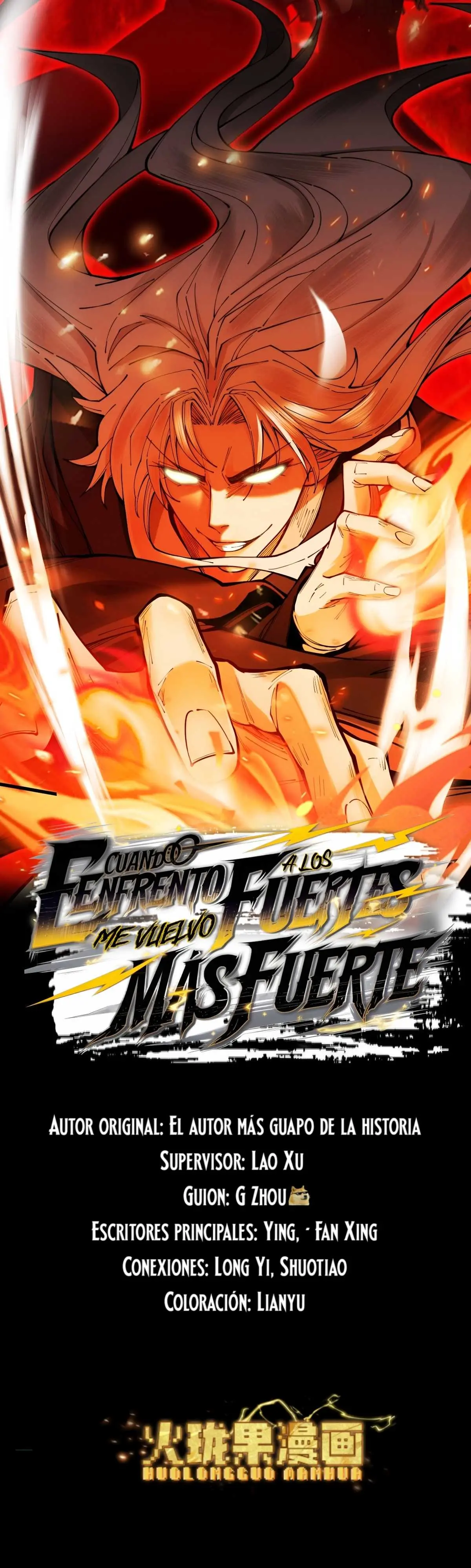 Cuando Enfrento a los Fuertes, me Vuelvo Aún más Fuerte > Capitulo 25 > Page 11