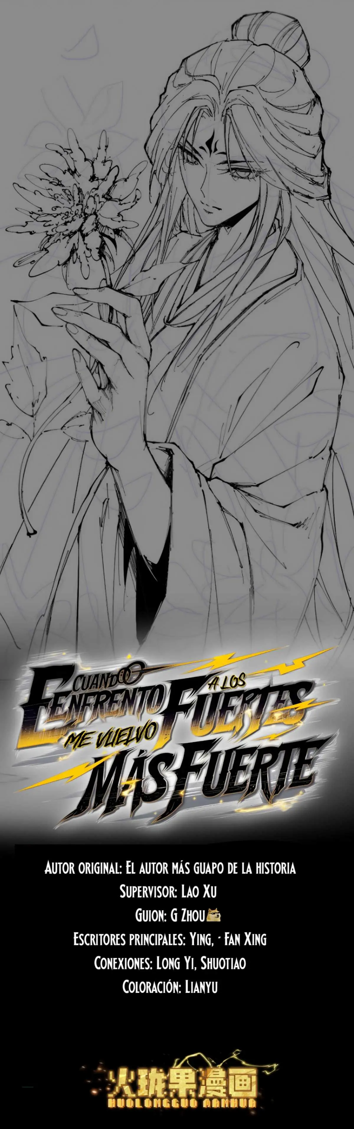 Cuando Enfrento a los Fuertes, me Vuelvo Aún más Fuerte > Capitulo 27 > Page 11
