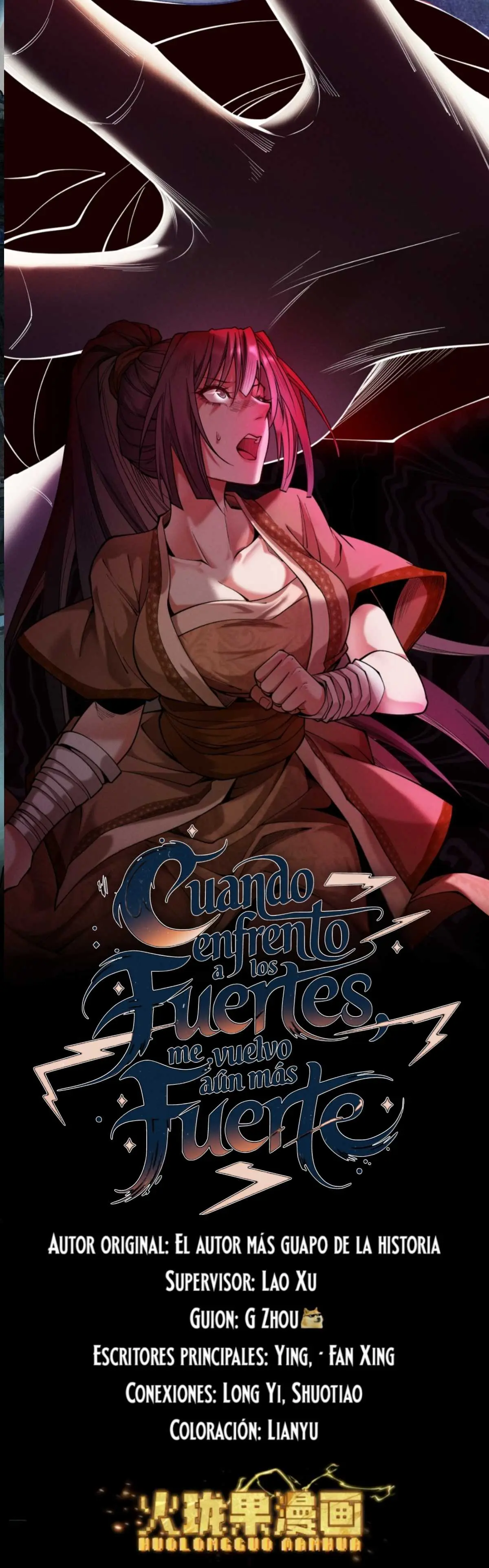 Cuando Enfrento a los Fuertes, me Vuelvo Aún más Fuerte > Capitulo 29 > Page 11