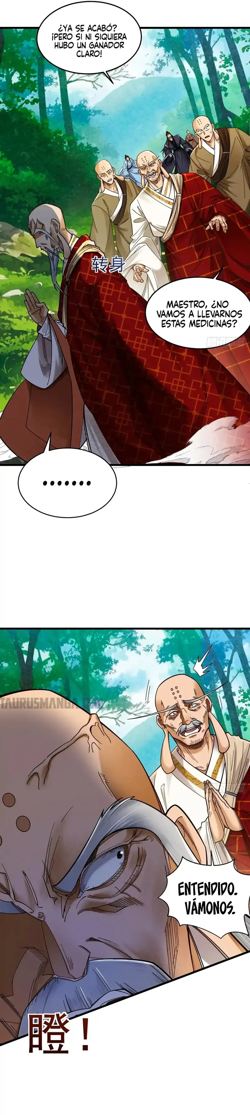 Cuando Enfrento a los Fuertes, me Vuelvo Aún más Fuerte > Capitulo 47 > Page 341