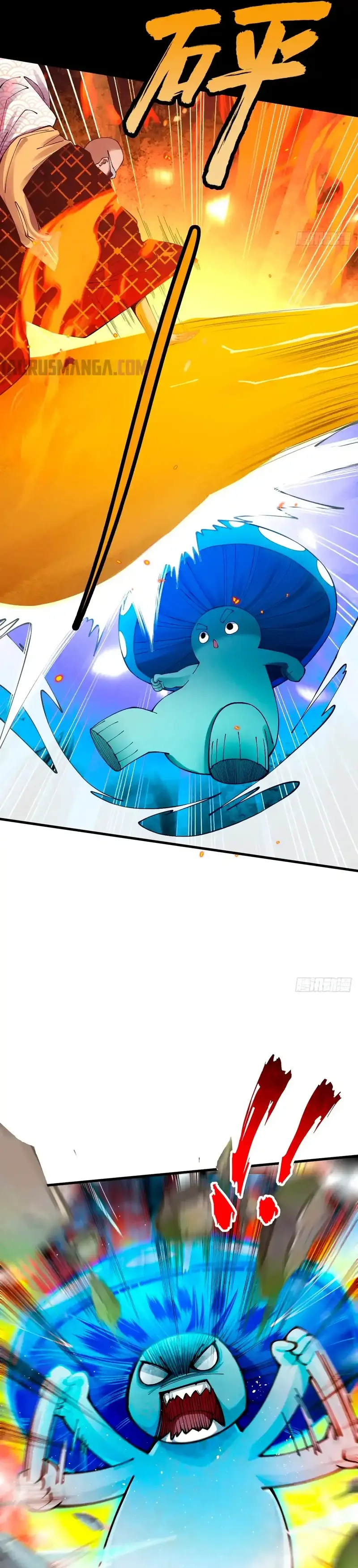 Cuando Enfrento a los Fuertes, me Vuelvo Aún más Fuerte > Capitulo 48 > Page 261