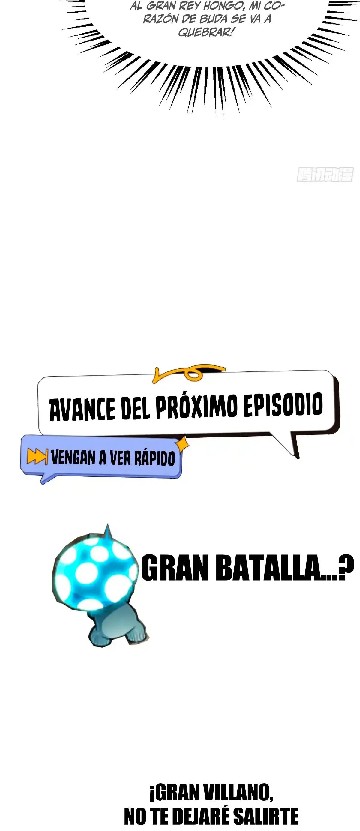 Cuando Enfrento a los Fuertes, me Vuelvo Aún más Fuerte > Capitulo 49 > Page 381