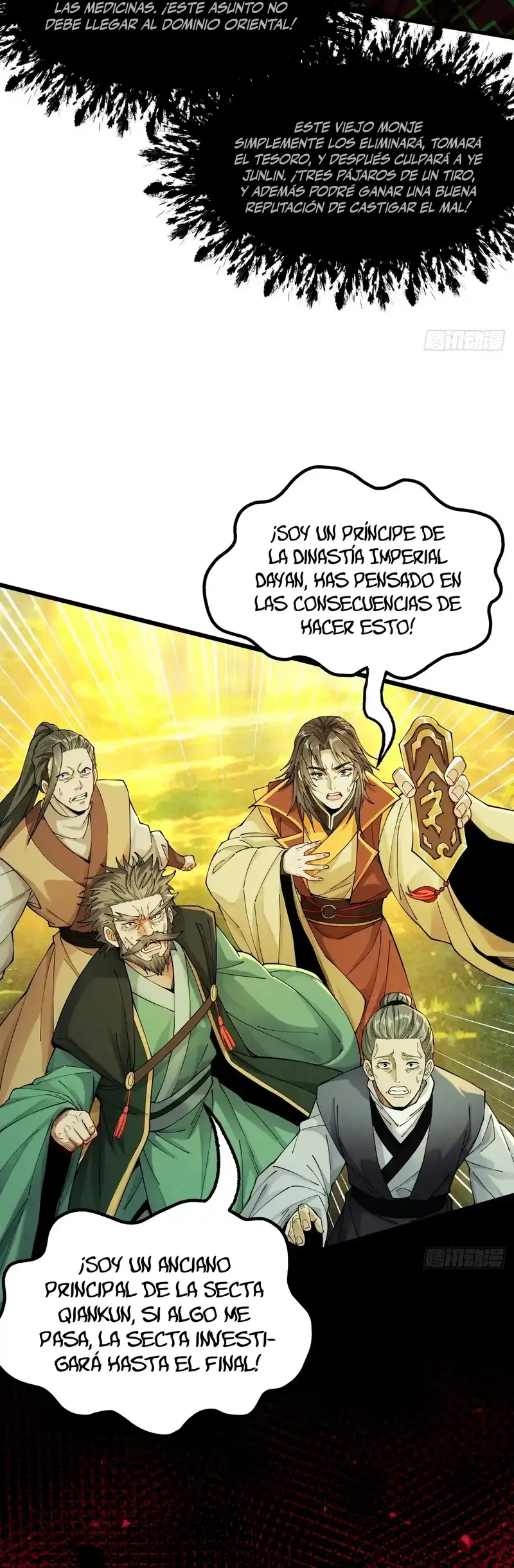 Cuando Enfrento a los Fuertes, me Vuelvo Aún más Fuerte > Capitulo 52 > Page 11