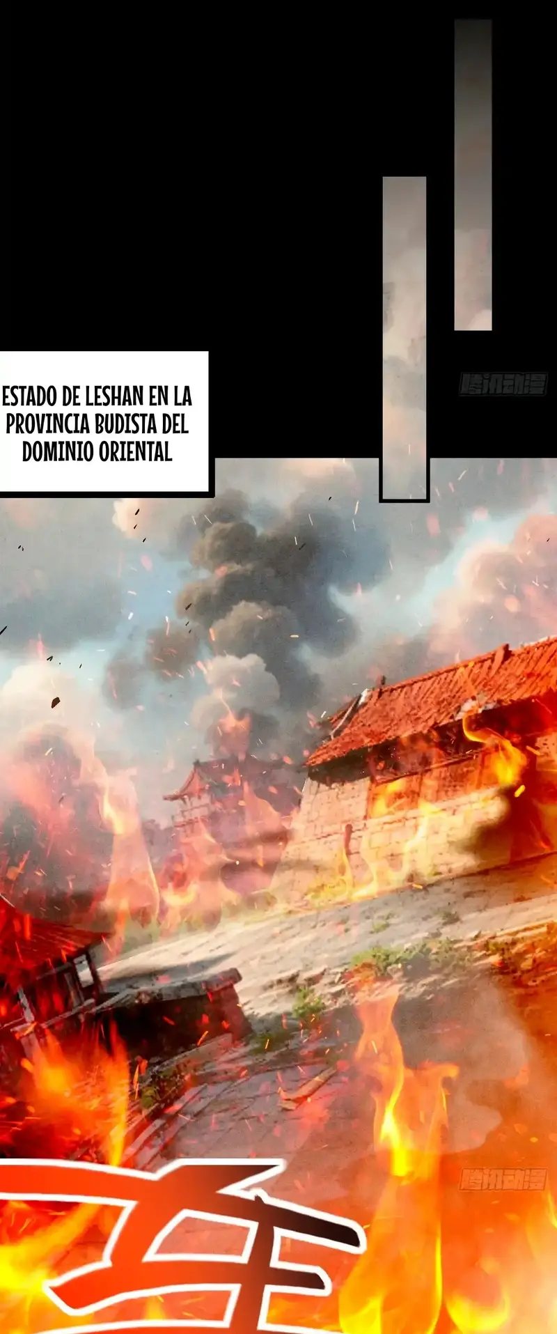 Cuando Enfrento a los Fuertes, me Vuelvo Aún más Fuerte > Capitulo 54 > Page 131