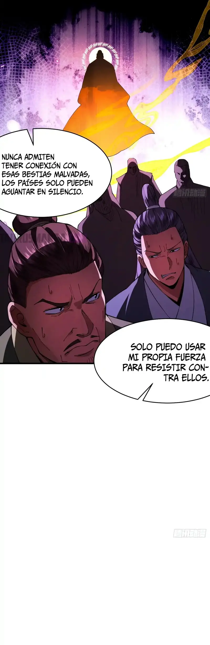 Cuando Enfrento a los Fuertes, me Vuelvo Aún más Fuerte > Capitulo 55 > Page 141