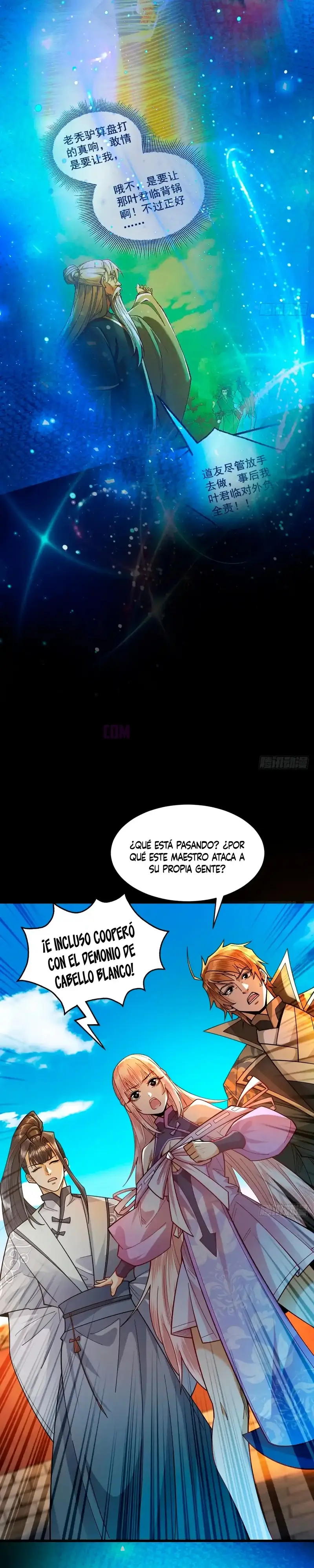 Cuando Enfrento a los Fuertes, me Vuelvo Aún más Fuerte > Capitulo 56 > Page 401