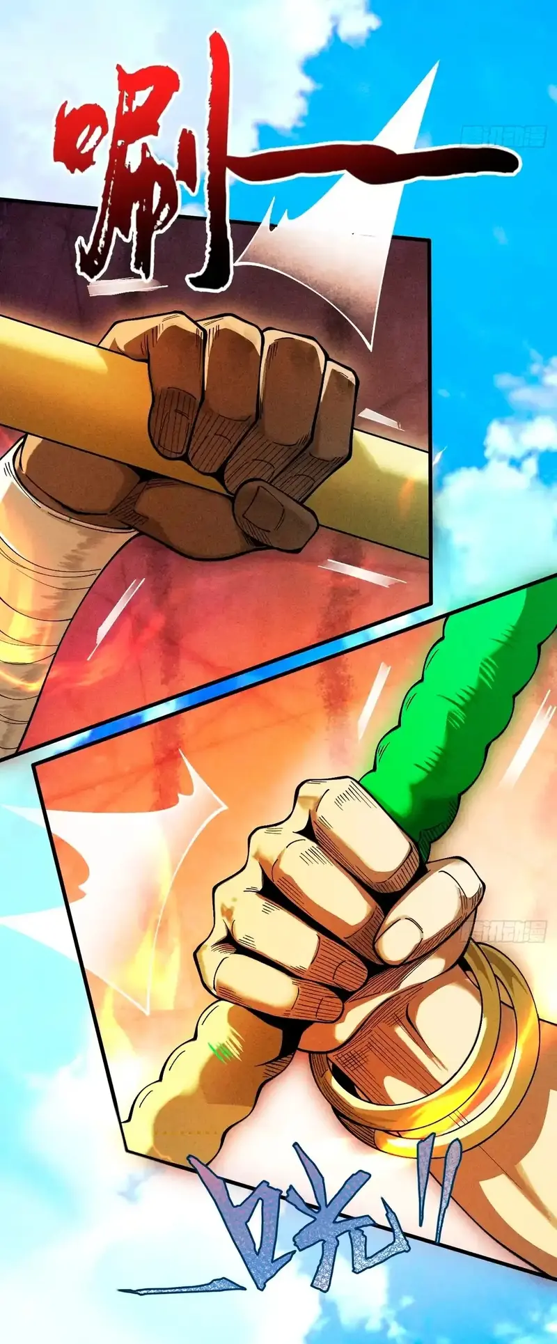 Cuando Enfrento a los Fuertes, me Vuelvo Aún más Fuerte > Capitulo 58 > Page 121
