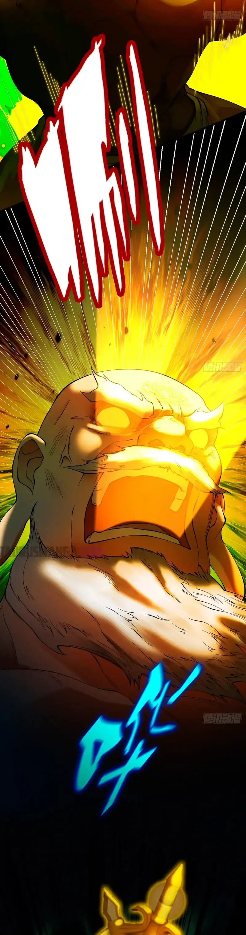Cuando Enfrento a los Fuertes, me Vuelvo Aún más Fuerte > Capitulo 59 > Page 301