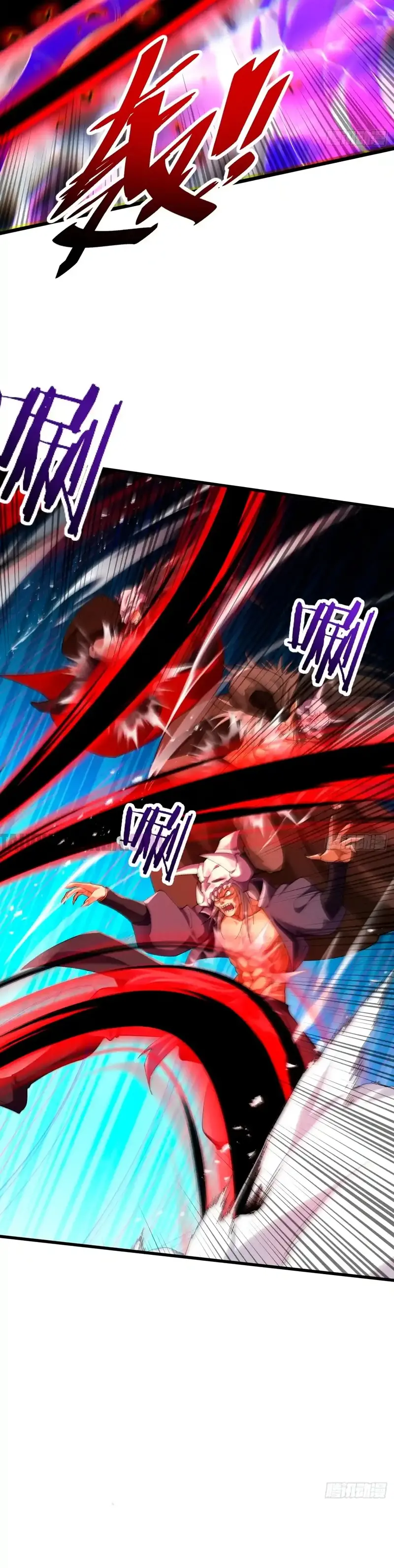 Cuando Enfrento a los Fuertes, me Vuelvo Aún más Fuerte > Capitulo 63 > Page 211