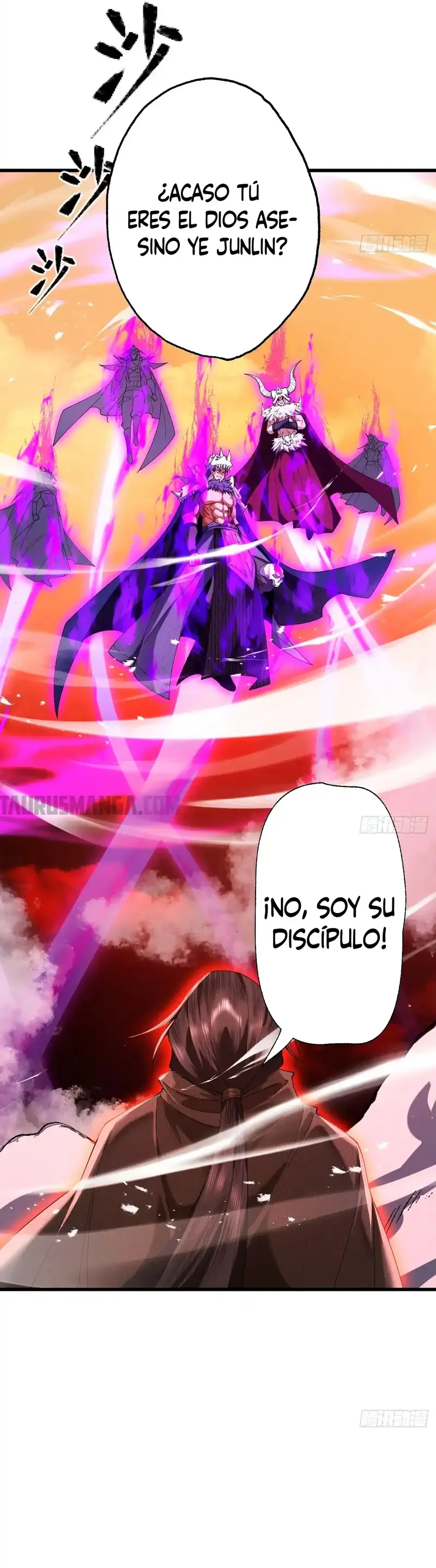 Cuando Enfrento a los Fuertes, me Vuelvo Aún más Fuerte > Capitulo 63 > Page 231