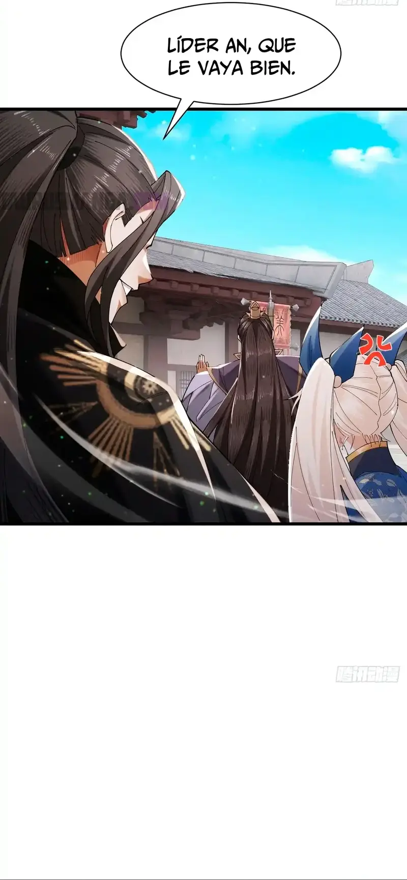 Cuando Enfrento a los Fuertes, me Vuelvo Aún más Fuerte > Capitulo 66 > Page 221