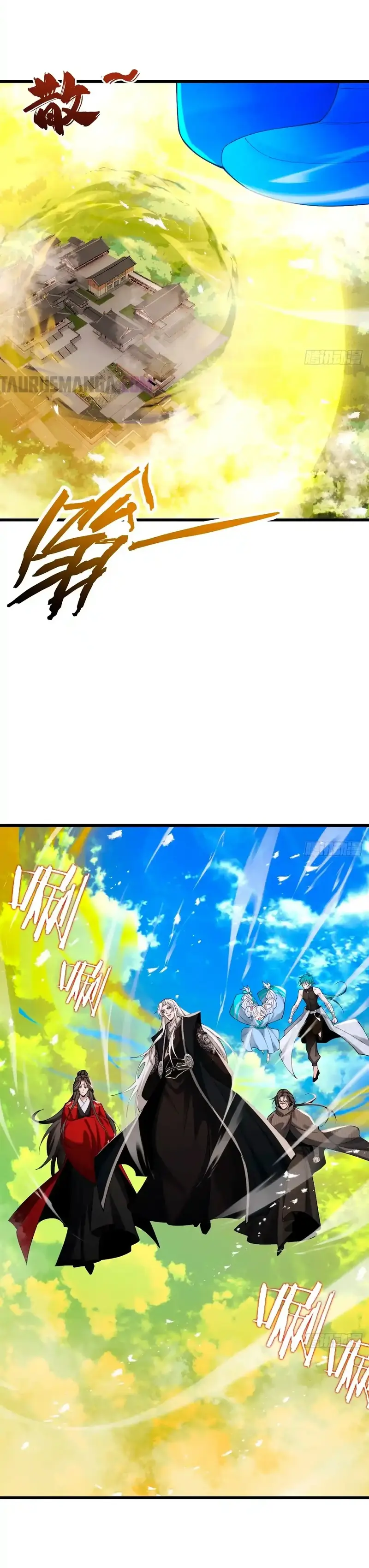 Cuando Enfrento a los Fuertes, me Vuelvo Aún más Fuerte > Capitulo 66 > Page 341