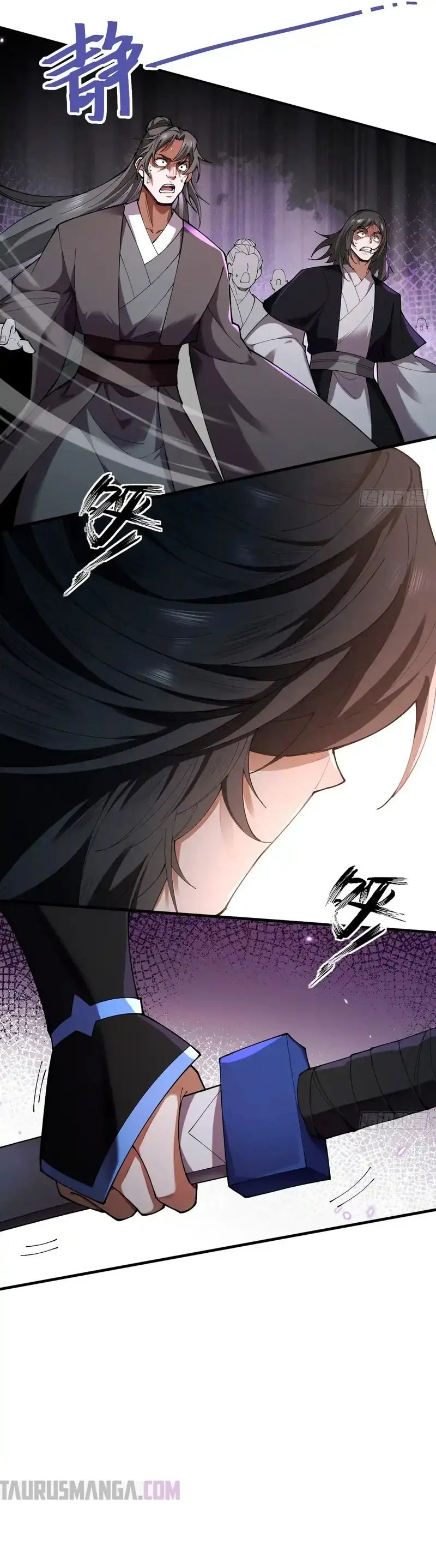 Cuando Enfrento a los Fuertes, me Vuelvo Aún más Fuerte > Capitulo 72 > Page 301